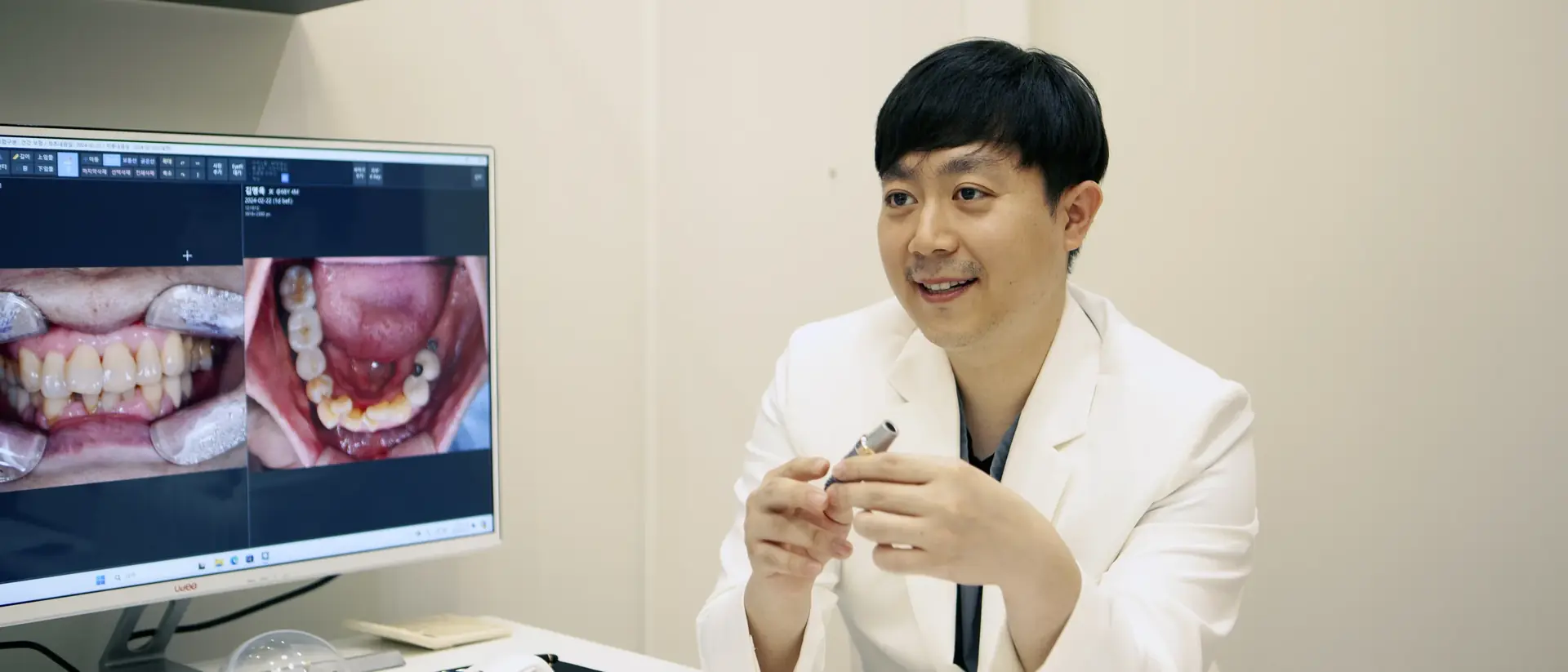 브이플란트치과 진료실