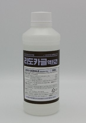 리도카글액 2% 국소 마취제 제품 사진
