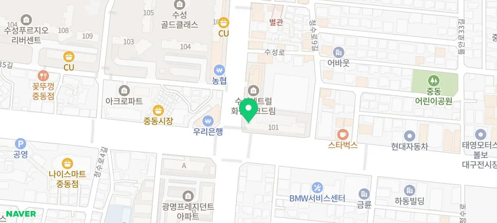 대구 수성구 중동 일대의 지도. 수성로와 중동시장, 중동어린이공원 등이 표시되어 있다.