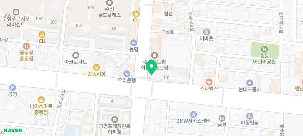수성구치과 반대교합 수술만 답일까요? 관련 사진 31