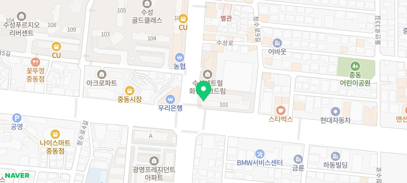 대구수성구치과 성인 유치와 영구치 결손, 교정부터 임플란트까지 관련 사진 23